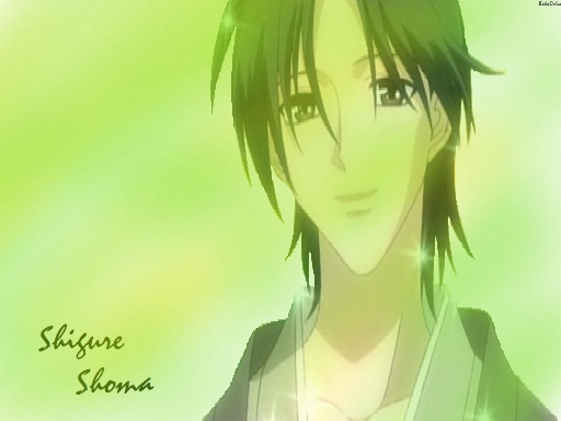 Shigure Shoma Pretty