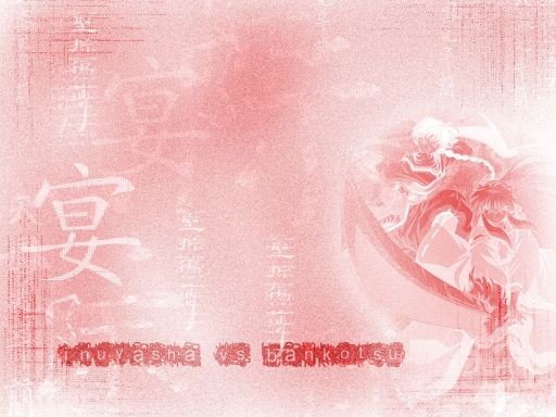 Bankotsu Vs Inuyasha