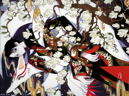 Xxxholic