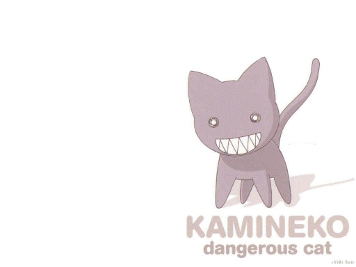 Kamineko