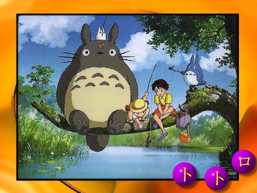 My Neighbor Totoro
