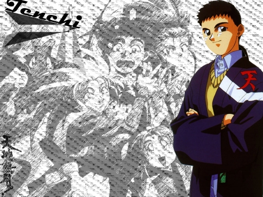 Tenchi All Day