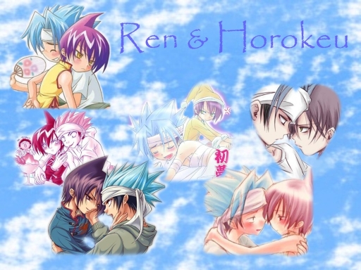 Ren & Horokeu