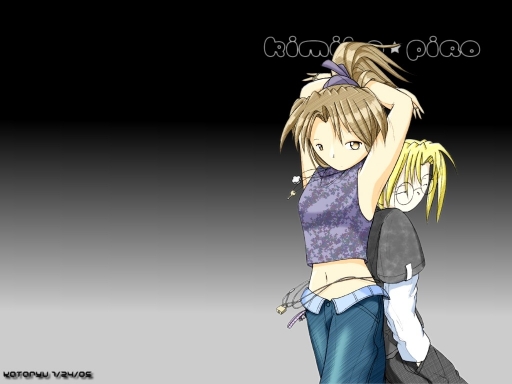 Piro and Kimiko