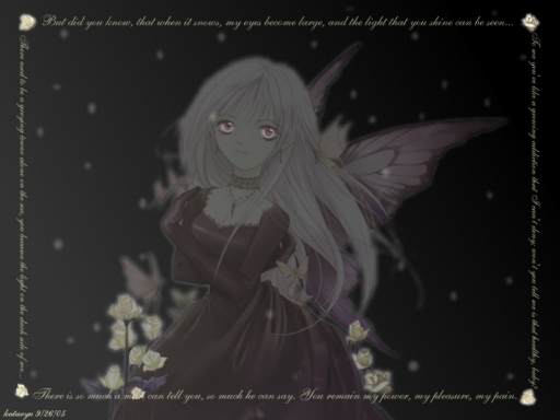 Kiss From A Rose On The Grey