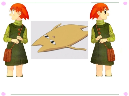 First Wallpaper Evah!