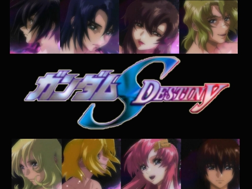 Gundam Seed Destiny Op