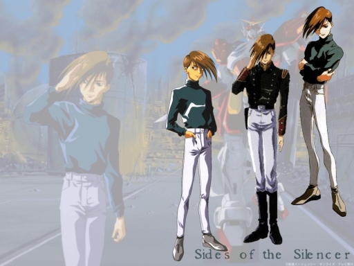 Sides of the Silencer