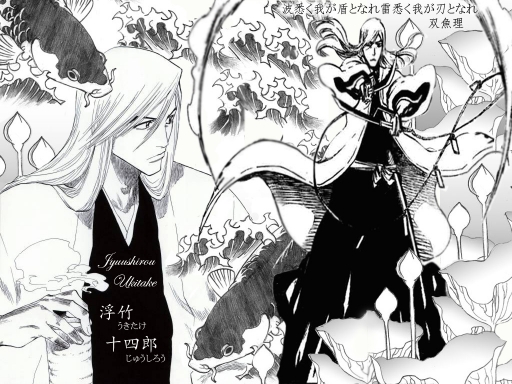 Ukitake - Asian Theme