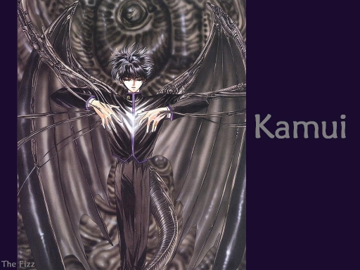 Kamui