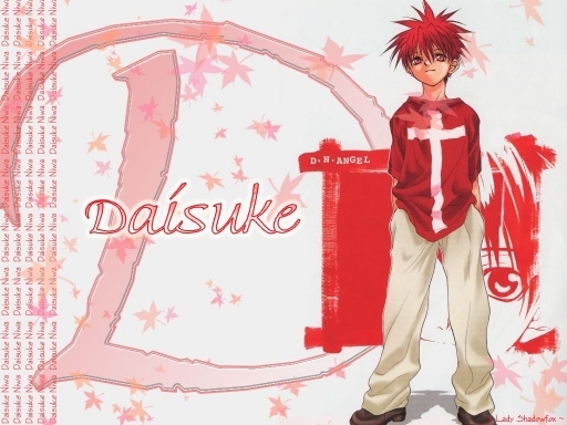 The Red And White Of Daisuke
