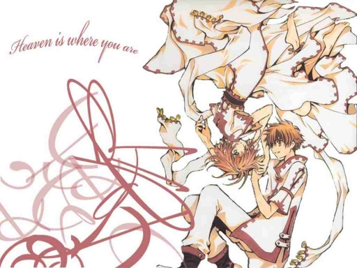 Heaven Is Where You Are