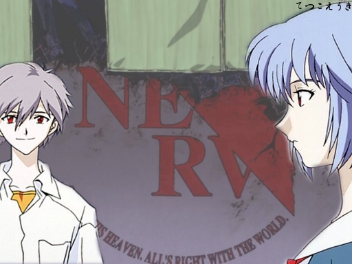 Kaworu&rei
