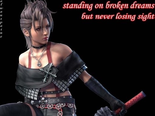 Never Losing Sight Dream