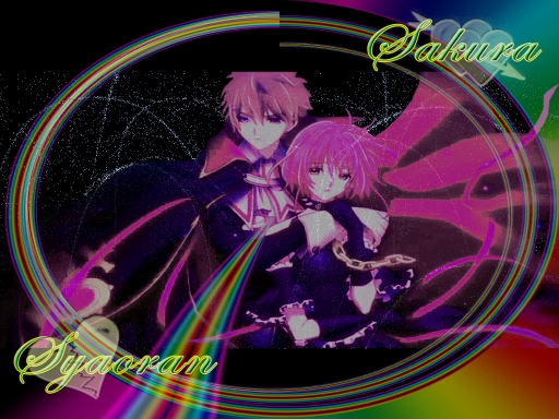 Syaoran & Sakura-rainbow