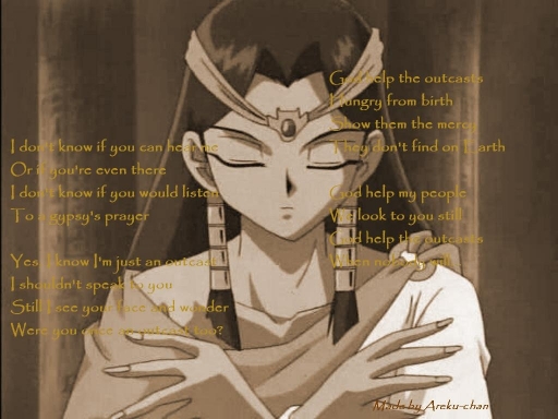 God Help The Outcasts