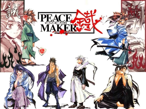 Peacemaker Kurogane Shinsengum