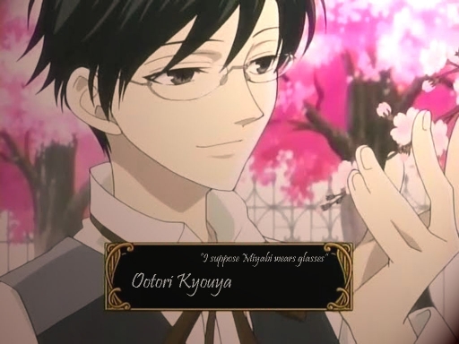 Miyavi Wears Glasses