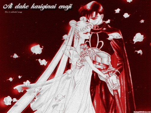 Ai Dake Kariginai Enaji