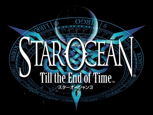 Star Ocean