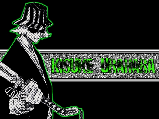Urahara