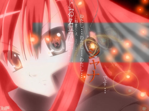 Shakugan No Shana