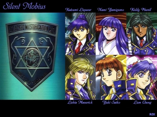 Silent Mobius:  The Amp