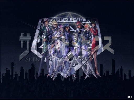 Silent Mobius:  Title