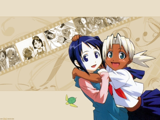 Shinobu and Kaola Su