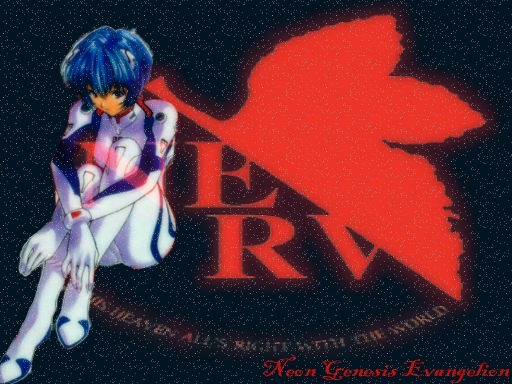 Rei