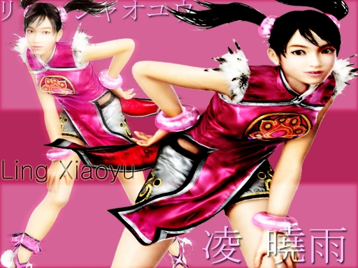 Ling Xiaoyu