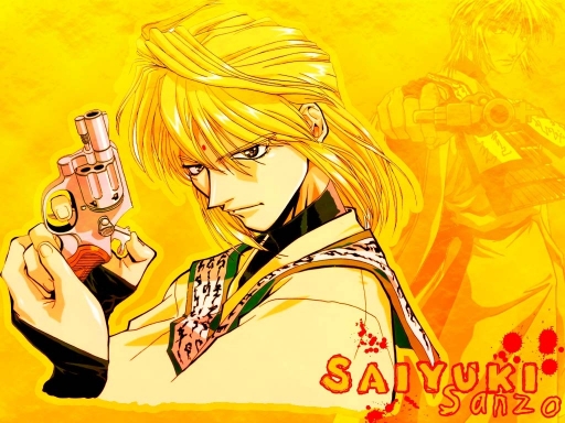 Sanzo