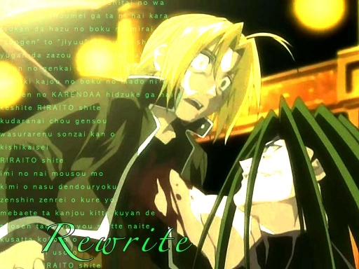 Full Metal Alchemist - Rewrite
