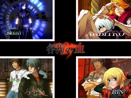 Togainu No Chi 3