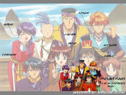 Fushigi Yuugi