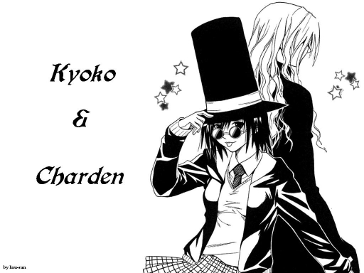 Kyoko-chan And Charden-san