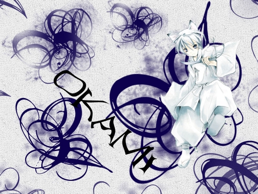 White Okami-san