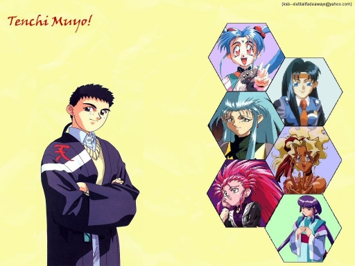 Tenchi And All His Girls