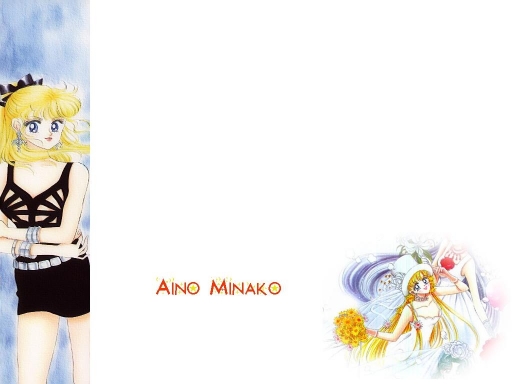 Aino Minako