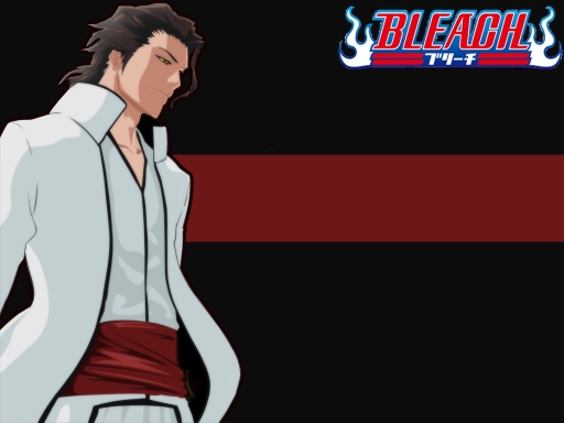 Aizen