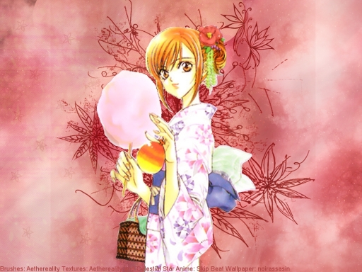 Skip Beat