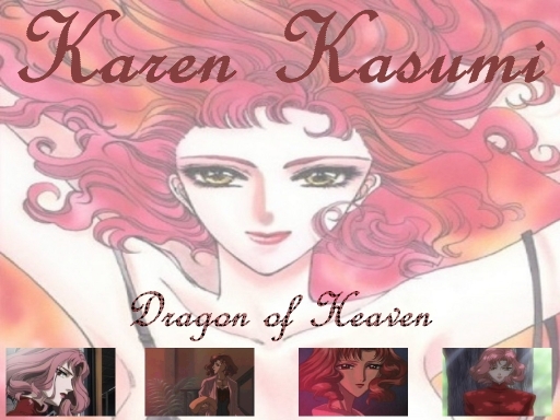 Karen Kasumi