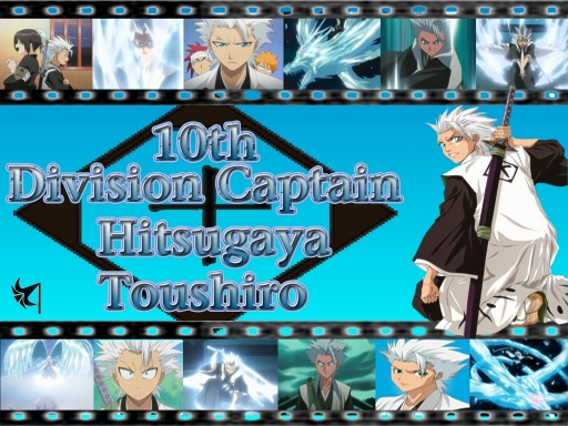 10th Captain