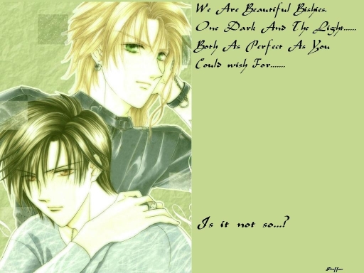 Frey And Kyo ( They Are Not Ga