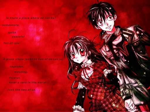 --Just the two of us--