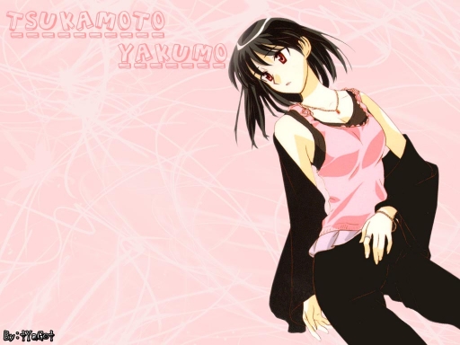 Yakumo Tsukamoto