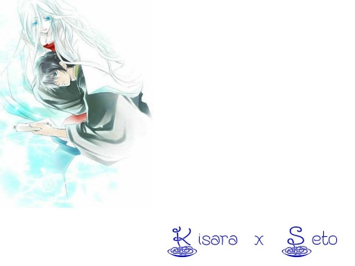 Kisara X Seto