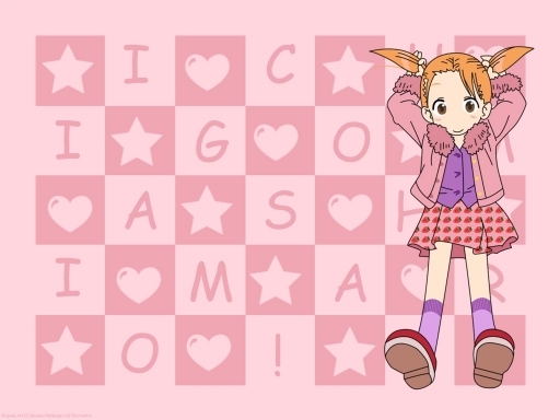 Pink Marshmallow Miu