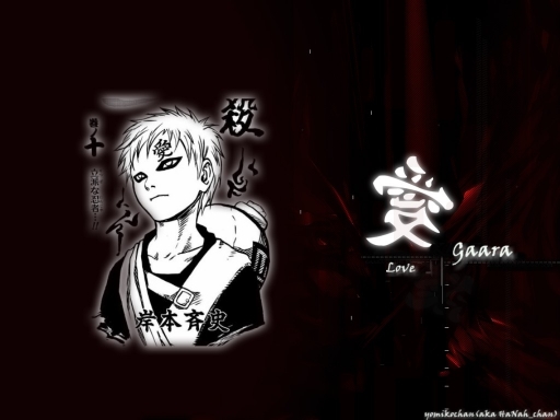 Gaara Love