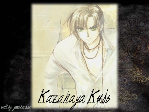 Kazahaya From Legal Drug